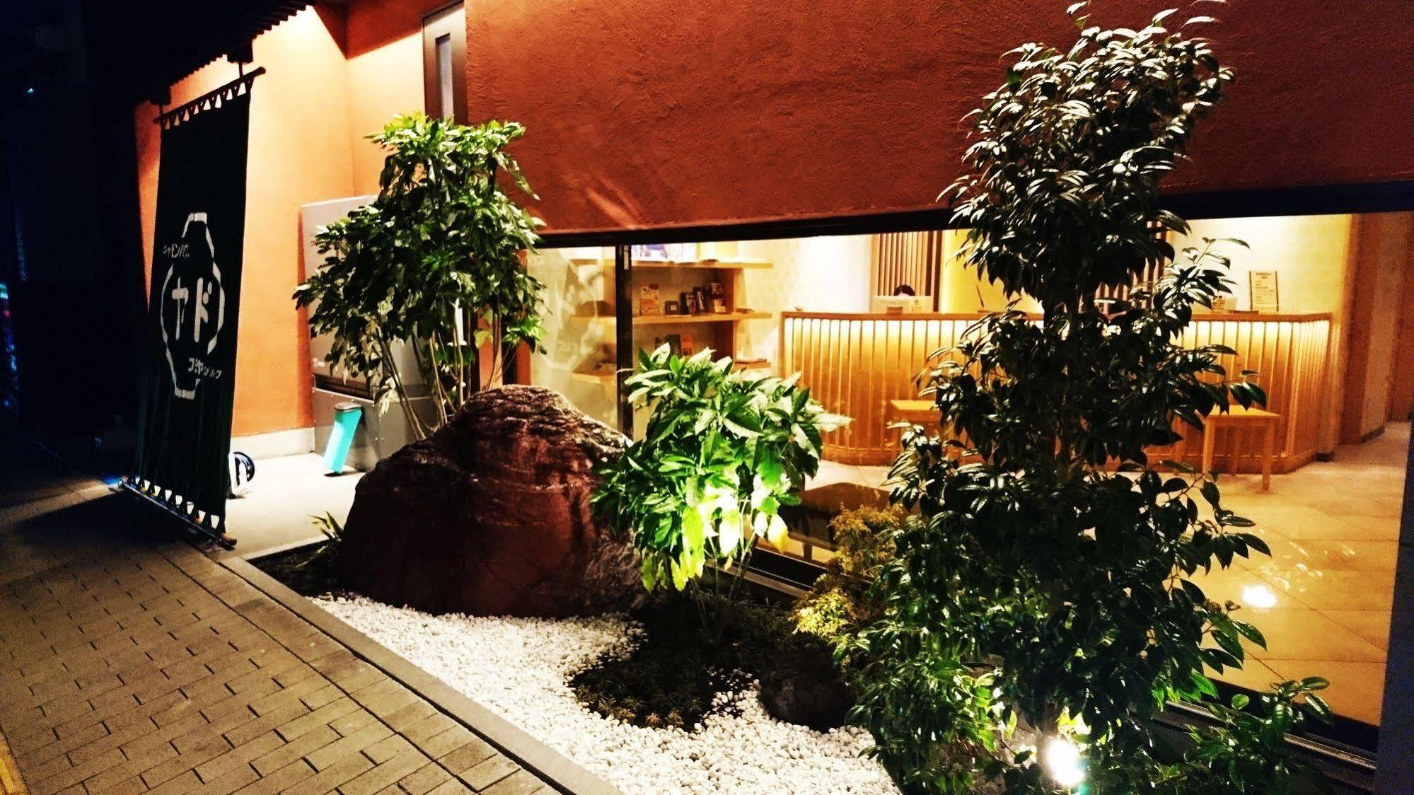 Cabin House Yado Fujinomiya Eksteriør bilde