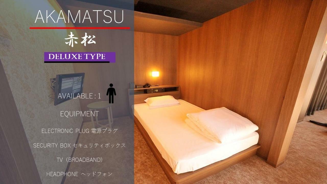 Cabin House Yado Fujinomiya Eksteriør bilde